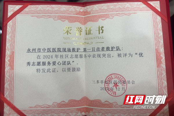 图片5.png 图片5.png