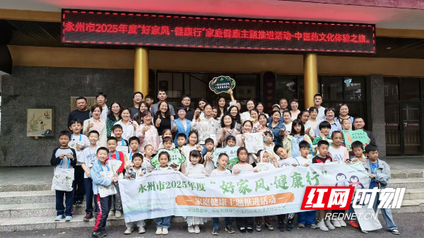 微信图片_20250421170657.jpg 微信图片_20250421170657.jpg