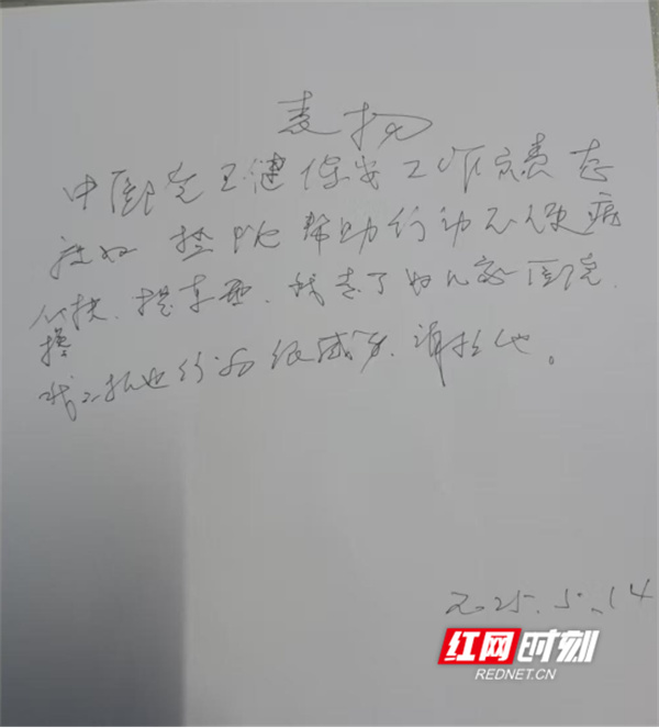 1227.jpg 1227.jpg