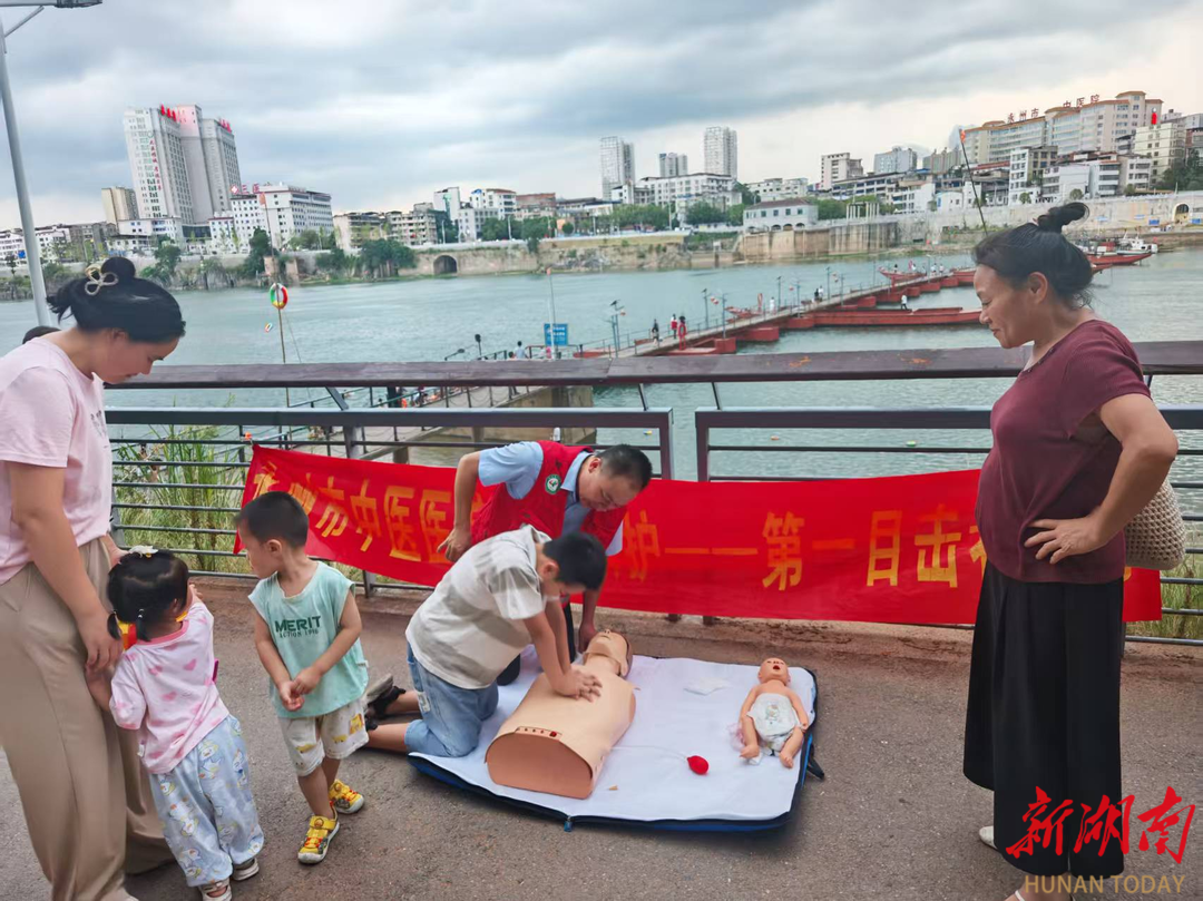 医疗服务提升年(46)丨永州市中医医院多措并举筑牢防溺水“生命防线” 医疗服务提升年(46)丨永州市中医医院多措并举筑牢防溺水“生命防线”