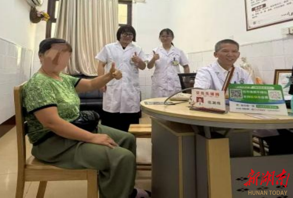 医疗服务提升年(53)丨六旬妇十年颈性眩晕难愈 永州中医辨证施治解病痛 医疗服务提升年(53)丨六旬妇十年颈性眩晕难愈 永州中医辨证施治解病痛